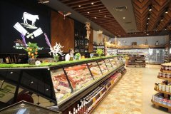 Kasap Barkod Sistemi